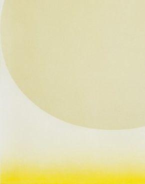 Detail aus: Rupprecht Geiger, 513/68, 1968 (WV 488), Acryl/Lwd, 95 x 80 cm